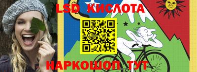 кокс Рыбинск