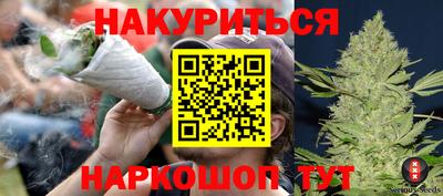 МДМА Рязань