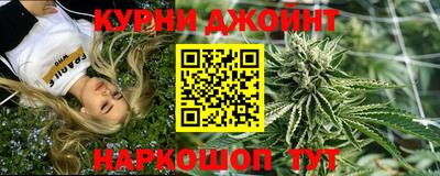 МДМА Рязань