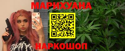 кокс Рыбинск
