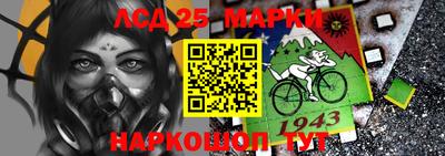 МДМА Рязань