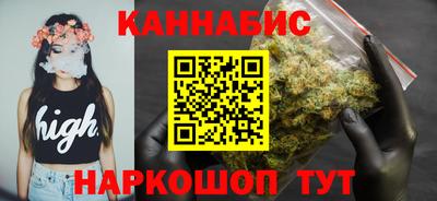 соль ск Рузаевка