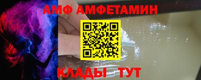 соль ск Рузаевка