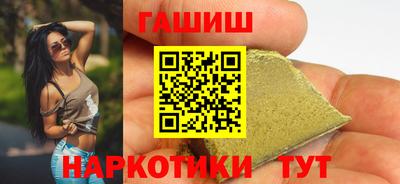 соль ск Рузаевка