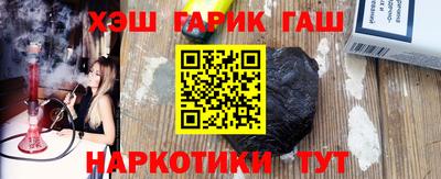 МДМА Рязань