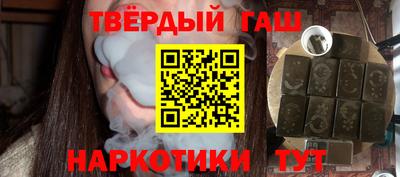 МДМА Рязань