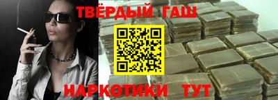кокс Рыбинск